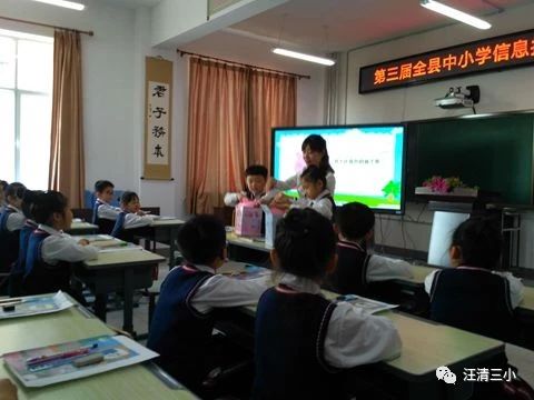 C:Users56834AppDataLocalTempWeChat Filesdb906de34da64b38a96c0fbfaa4d529e.jpg