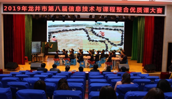 http://longjing.ybeduyun.cn/uploads/school/album/2019/0422/203/5cbd13601c110.jpg