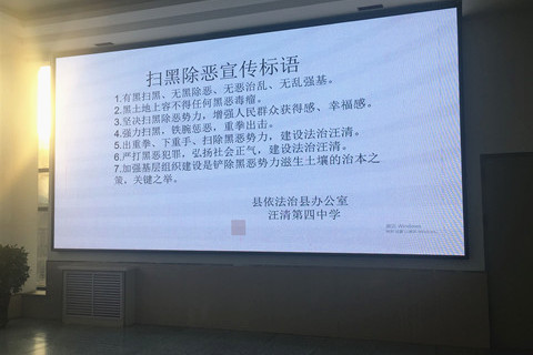 2019031908410603_副本.jpg
