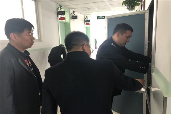 1.排查安全隐患.jpg