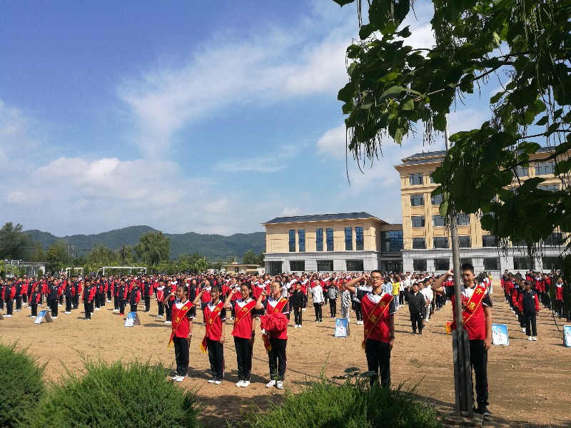 新学期,新气象 - 集安市清河镇中学 - 吉林省教育资源