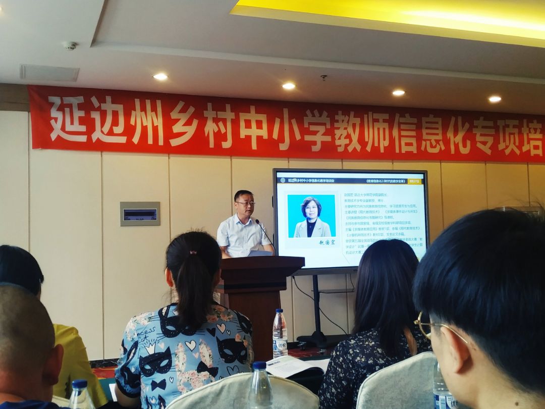 微信图片_20190828101011.jpg