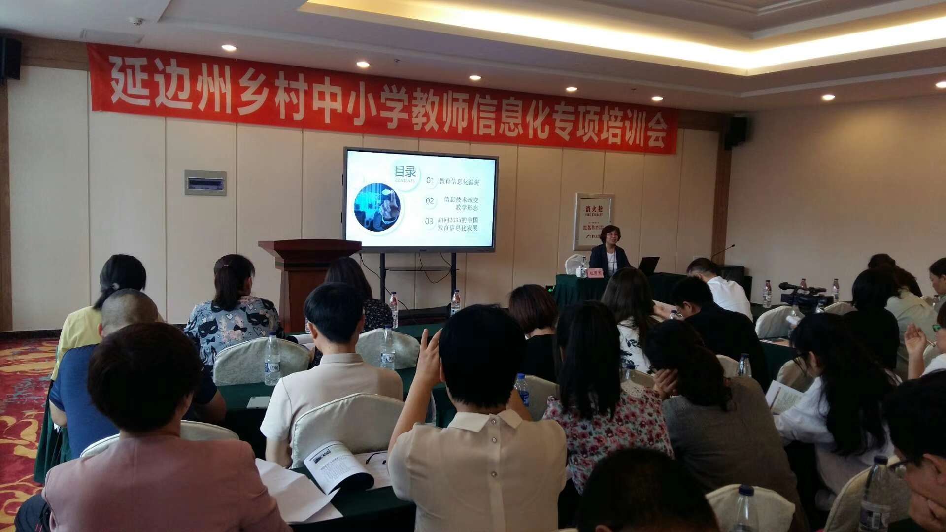 微信图片_20190828101058.jpg