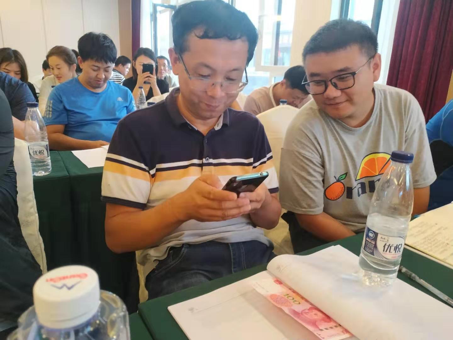 微信图片_20190828101244.jpg