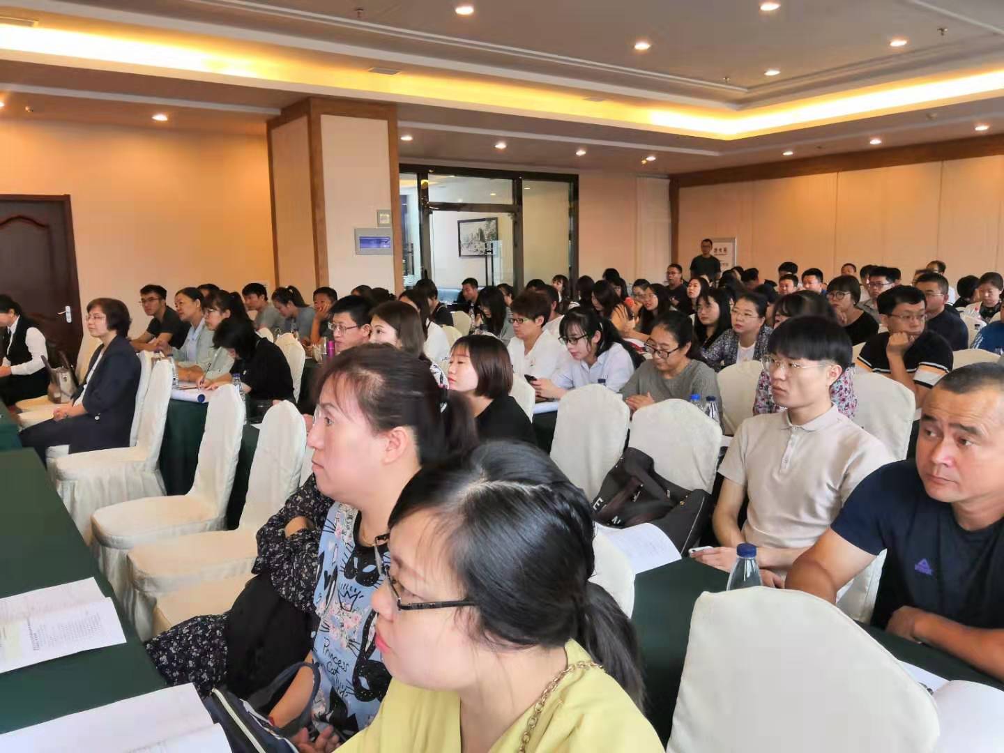 微信图片_20190828101250.jpg