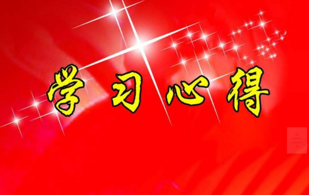 微信图片_20190828101257.jpg
