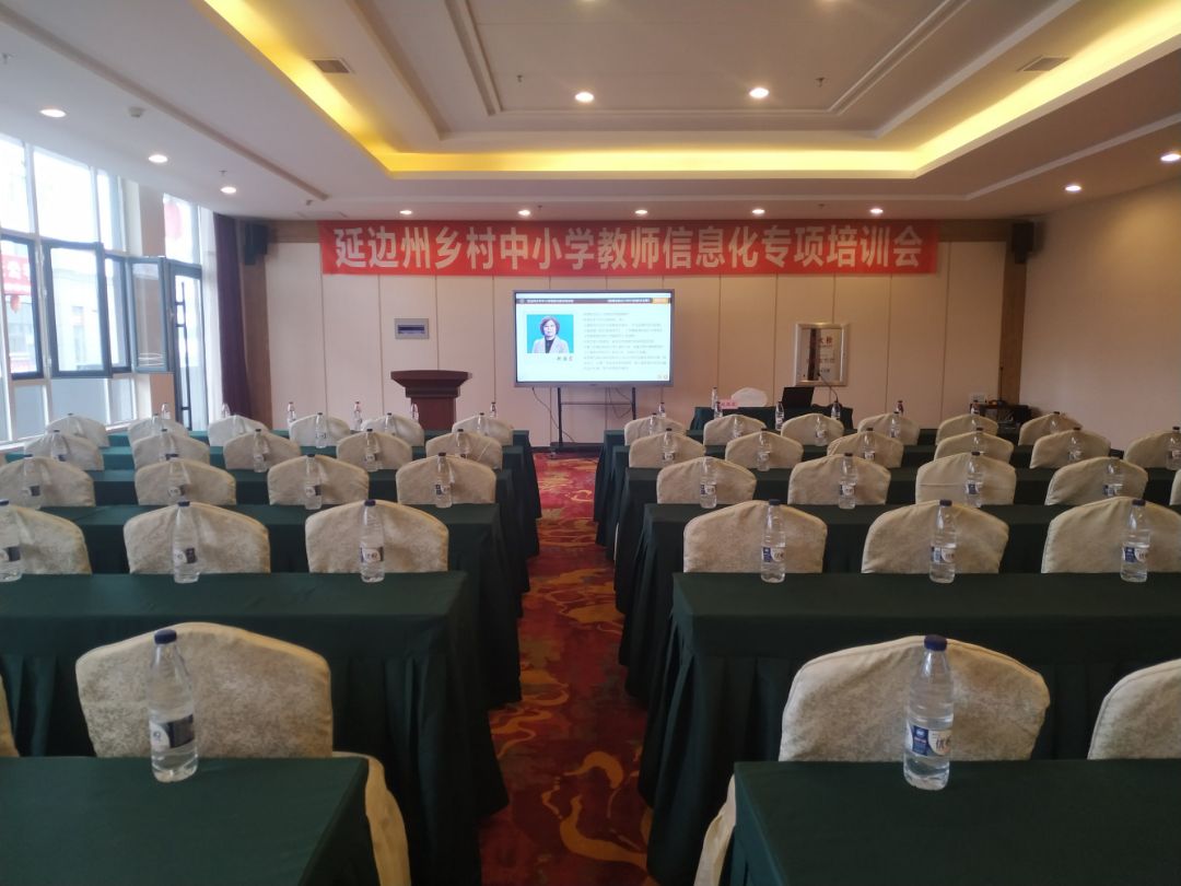 微信图片_20190828101452.jpg