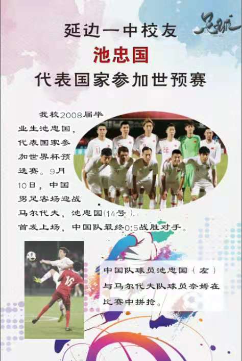 微信图片_20190912161206.jpg