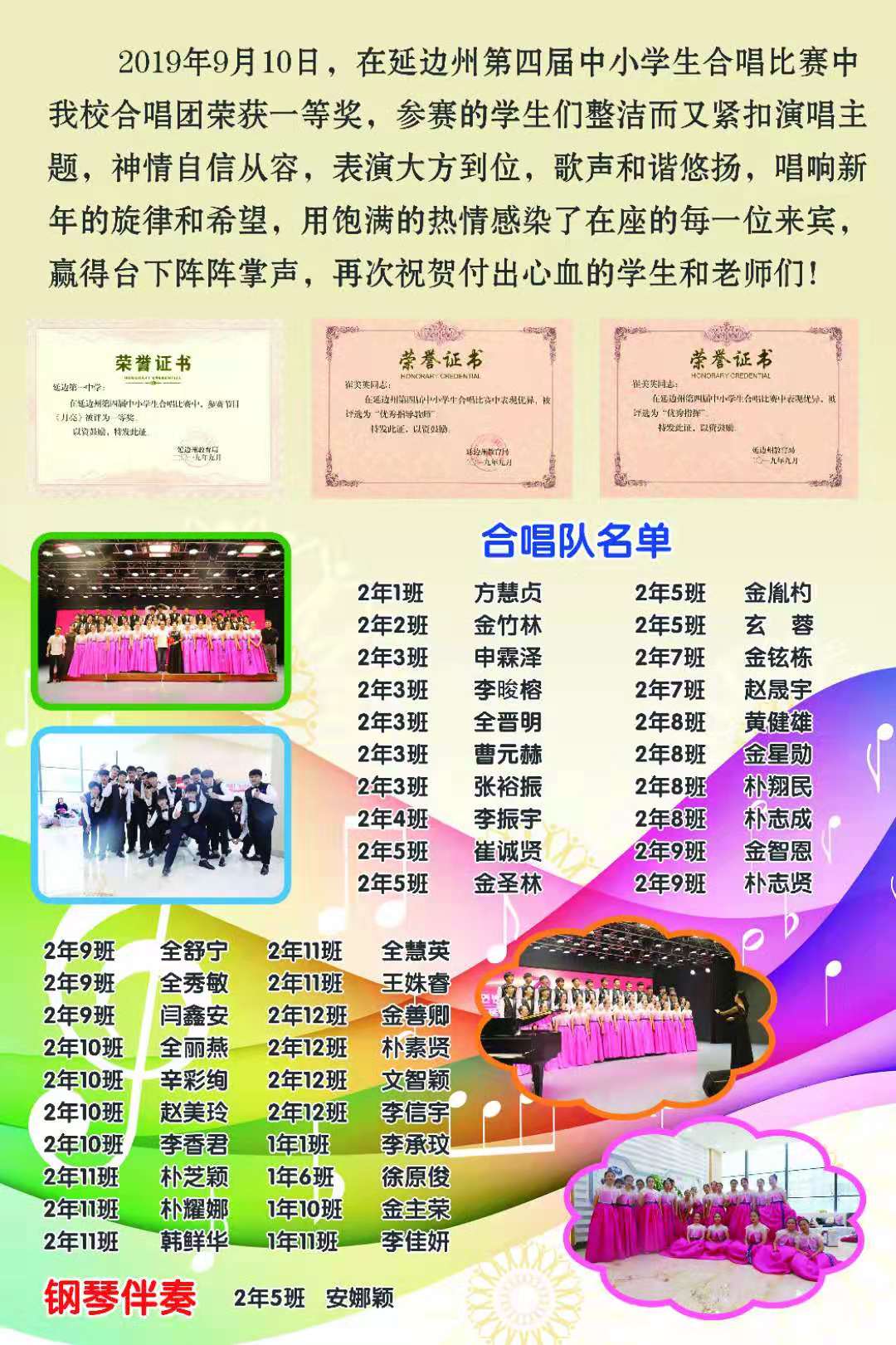 微信图片_20190925074601.jpg