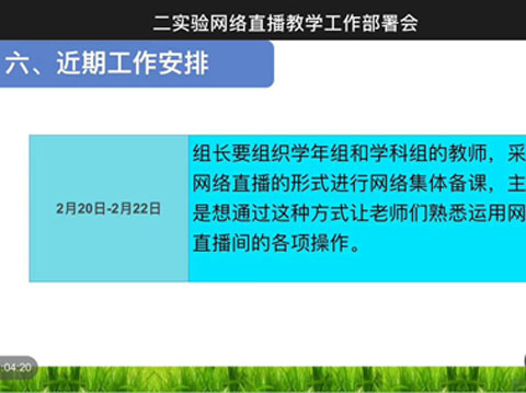 webwxgetmsgimg (4).jpg