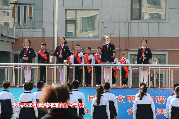 延南小学合唱团图片