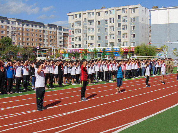 身体力行我能行 我最棒 ——公园小学六年级军训开幕仪式 